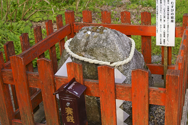 談山神社 (55).jpg